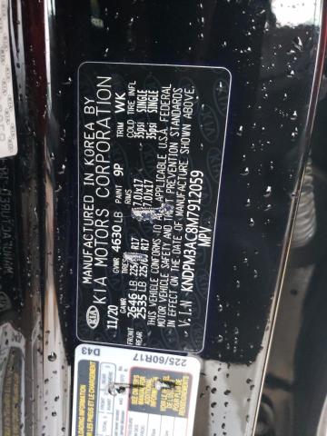 2021 KIA SPORTAGE L KNDPM3AC8M7912059