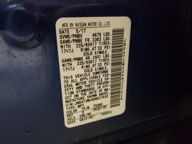 2017 NISSAN ROGUE S - JN8AT2MV4HW027826