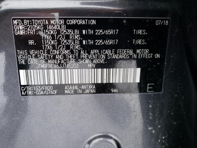 2018 TOYOTA RAV4 LE - JTMBFREV6JJ745203