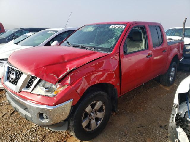 2011 Nissan Frontier S