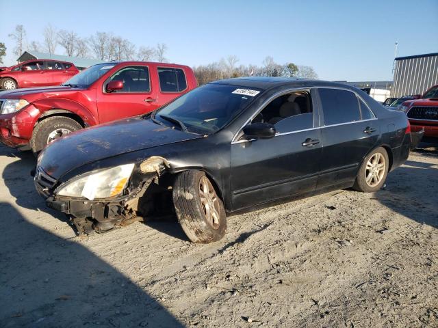 2007 Honda Accord Coupe EX