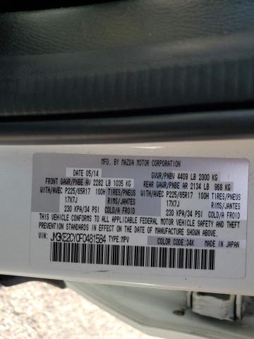 2015 MAZDA CX-5 TOURI JM3KE2CY0F0481584