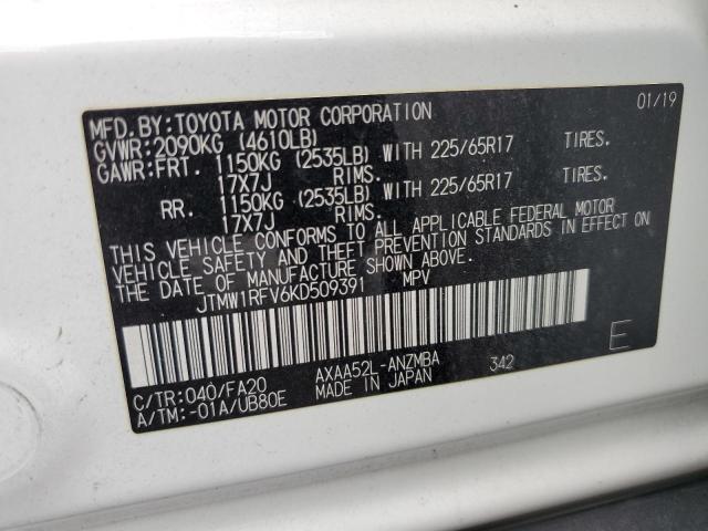 2019 Toyota Rav4 Xle VIN: JTMW1RFV6KD509391 Lot: 44892494