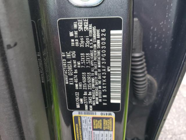 2023 KIA SPORTAGE S - 5XYK43AF3PG030826