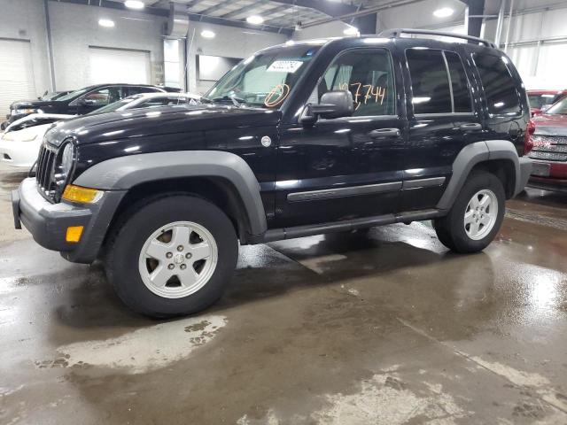 2007 Jeep Liberty Sport