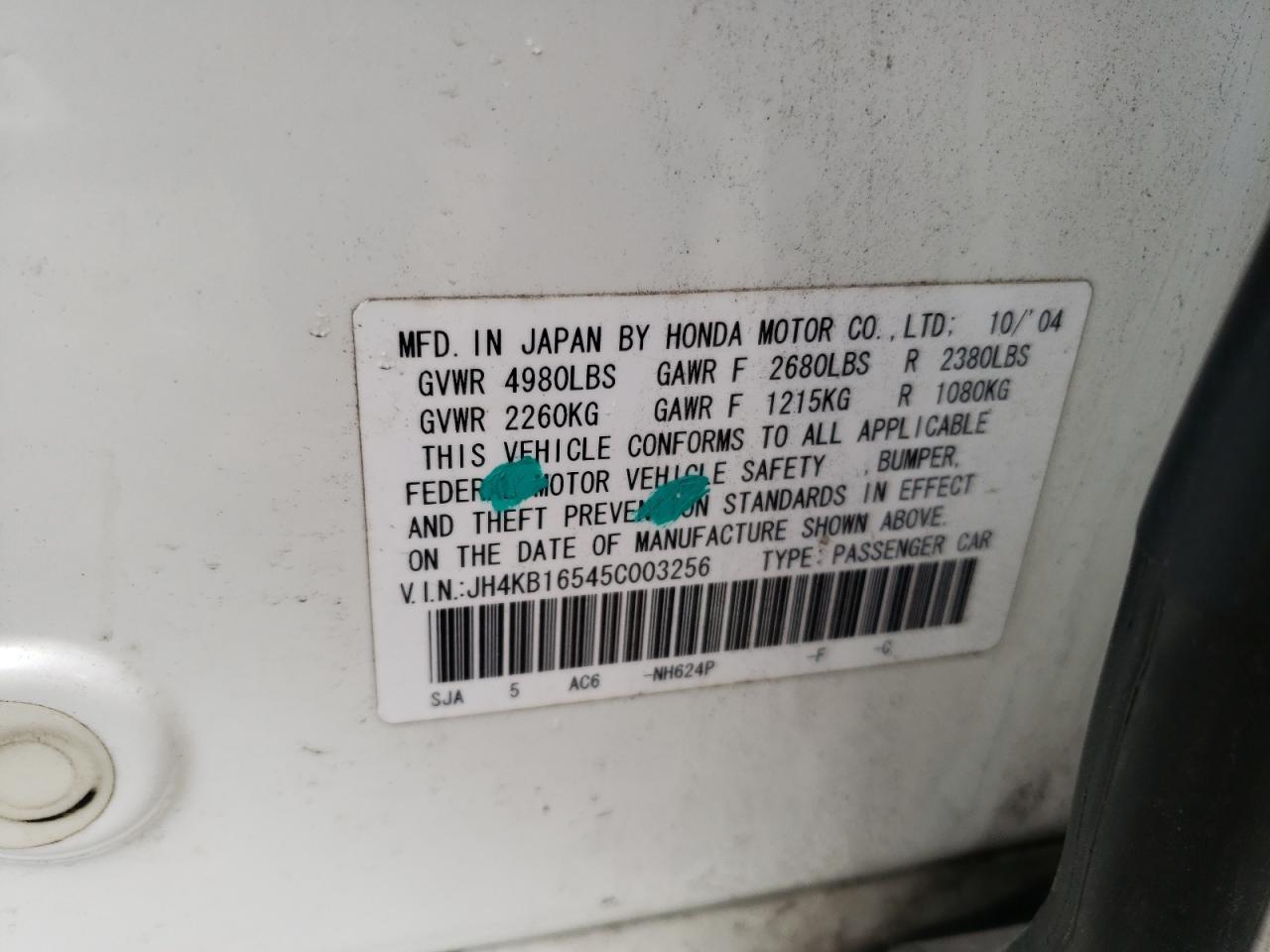 JH4KB16545C003256 2005 Acura Rl