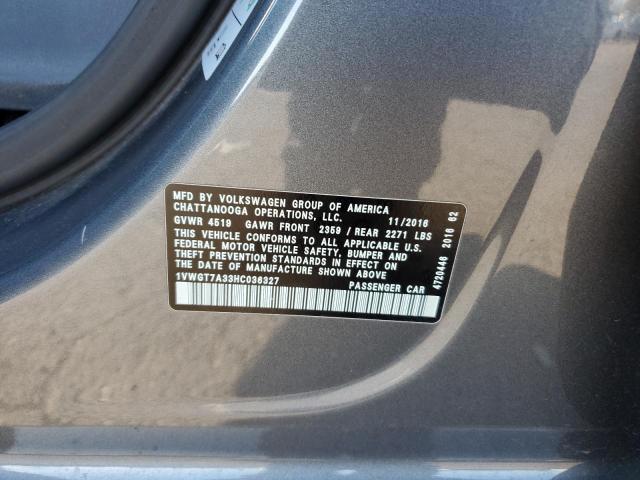 2017 VOLKSWAGEN PASSAT SE 1VWGT7A33HC036327