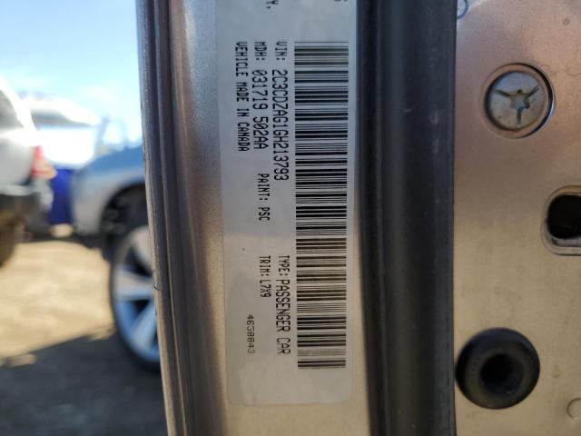 2016 DODGE CHALLENGER 2C3CDZAG1GH213793