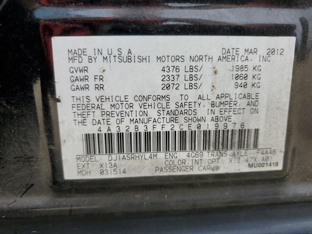 2012 Mitsubishi Galant Es VIN: 4A32B3FF2CE019976 Lot: 43746824