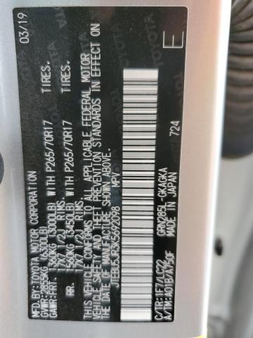 2019 TOYOTA 4RUNNER SR JTEBU5JR3K5692098