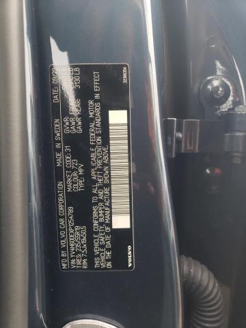 2023 VOLVO XC60 PLUS YV4H60DEXP1254789