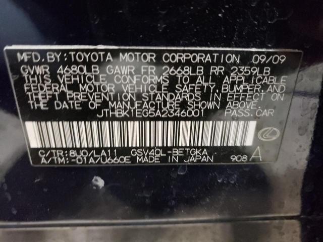2010 Lexus ES - Image 12