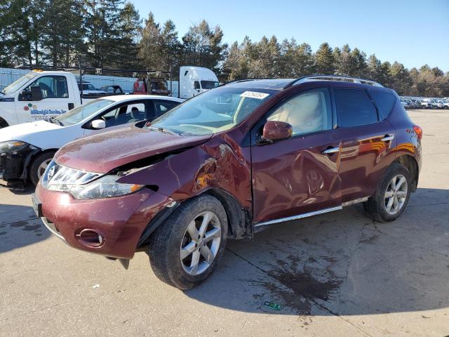 2009 Nissan Murano S