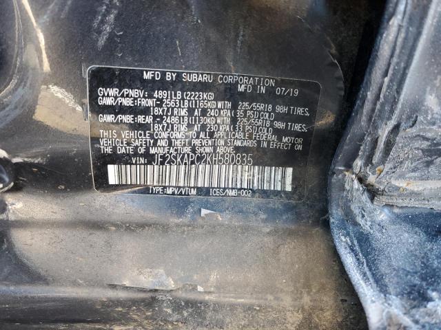 Lot #2473440098 2019 SUBARU FORESTER S salvage car