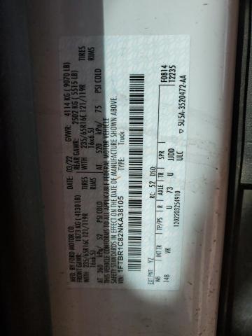 2022 FORD TRANSIT T- 1FTBR1C82NKA38105