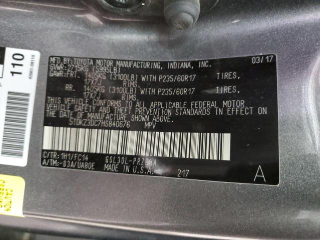 2017 TOYOTA SIENNA 5TDKZ3DC7HS840676