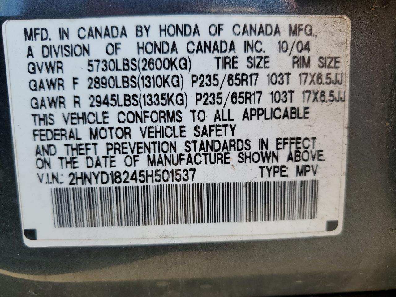 2HNYD18245H501537 2005 Acura Mdx