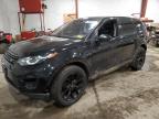 2018 LAND ROVER DISCOVERY - SALCR2RX1JH734530