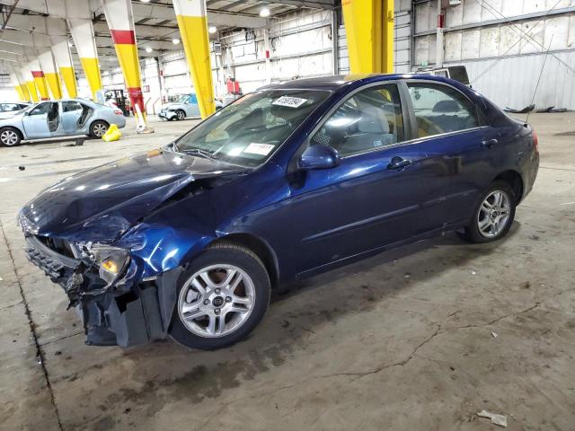 Lot #2392626297 2008 KIA SPECTRA EX salvage car