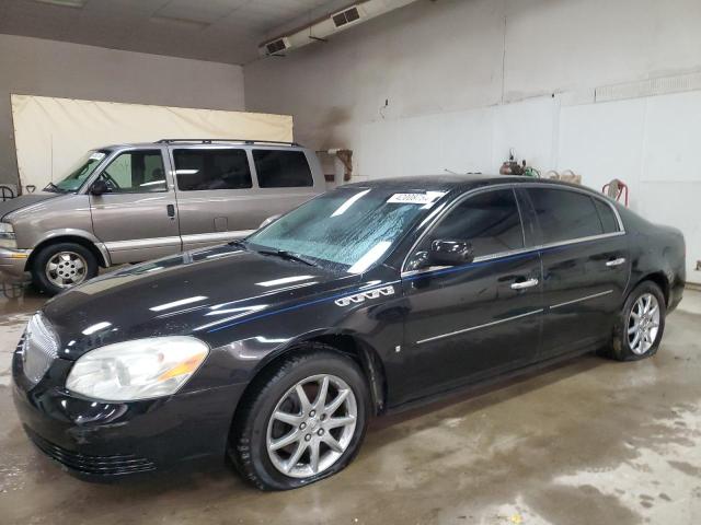 Lot #2523833773 2007 BUICK LUCERNE CX salvage car