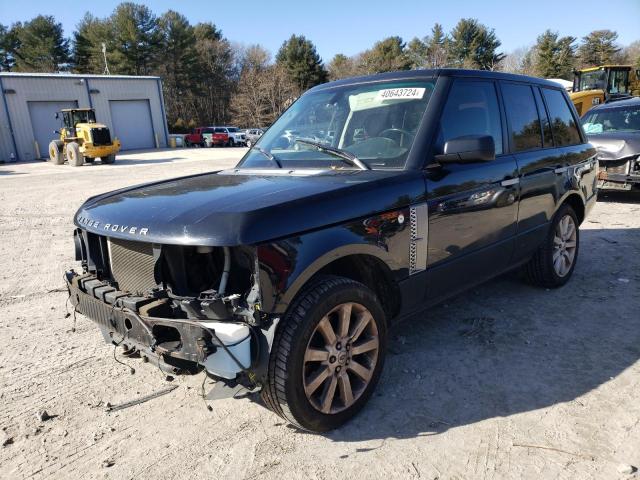 2008 Land Rover Range Rover Supercharged