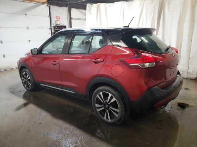2020 NISSAN KICKS SR - 3N1CP5DV8LL531713
