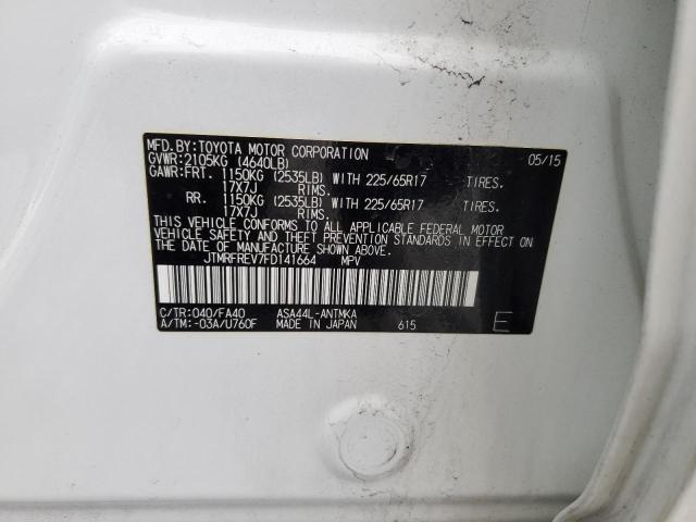 2015 TOYOTA RAV4 XLE - JTMRFREV7FD141664