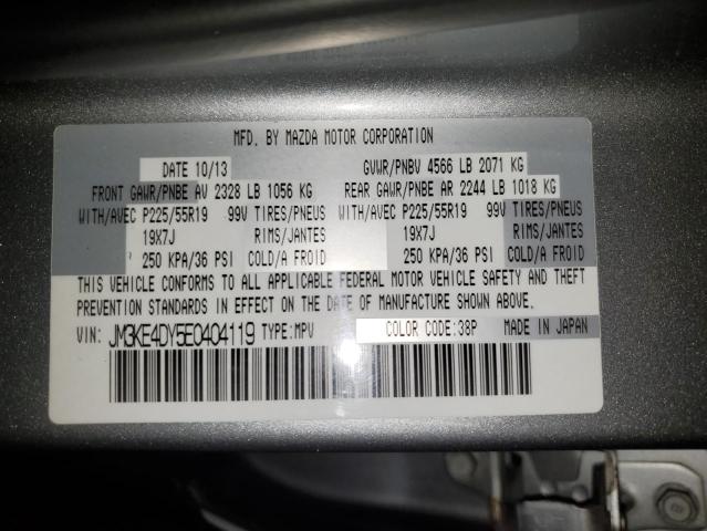 VIN 5NPD84LF1KH434080 2014 MAZDA CX-5 no.13