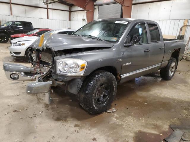 2008 Dodge Ram 1500 St VIN: 1D7HU18288S557263 Lot: 41131564