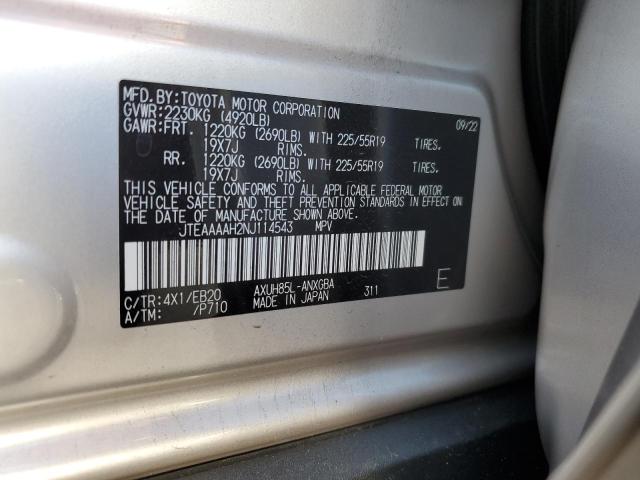 2022 TOYOTA VENZA LE JTEAAAAH2NJ114543