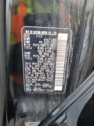 2017 NISSAN JUKE S - JN8AF5MV4HT754331