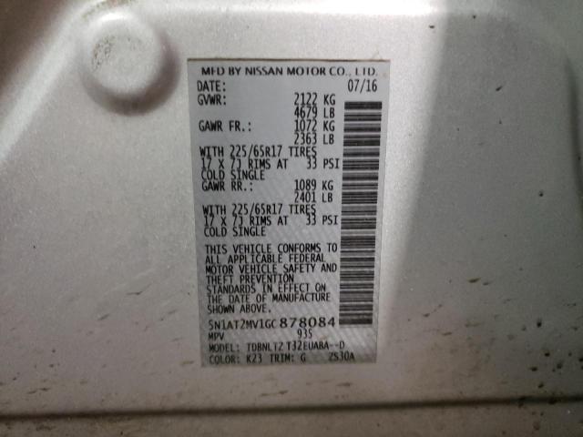 2016 NISSAN ROGUE S - 5N1AT2MV1GC878084