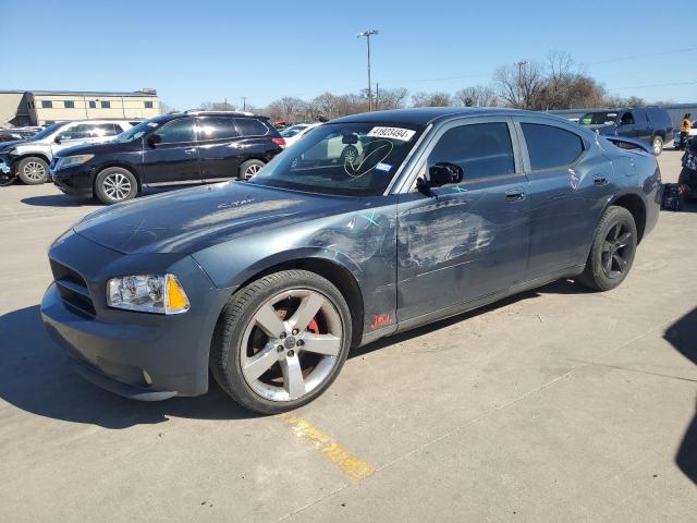 2008 Dodge Charger R/T