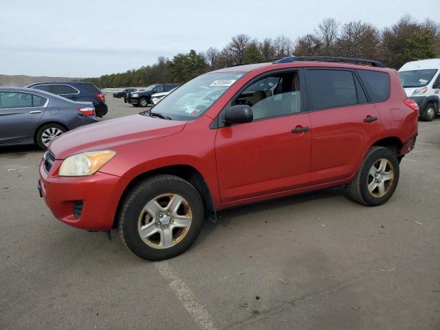 2009 Toyota RAV4 