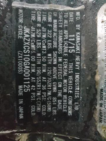 2016 KAWASAKI ZX1000 S - JKAZXCS10GA001125