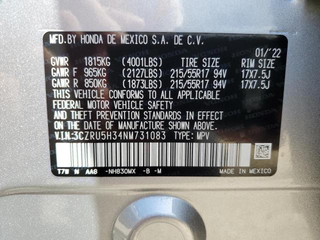2022 HONDA HR-V LX - 3CZRU5H34NM731083