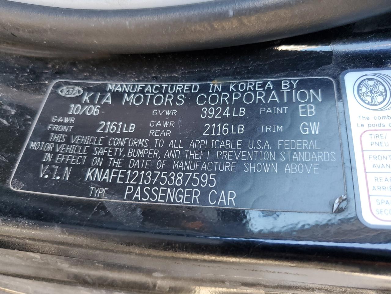 KNAFE121375387595 2007 Kia Spectra Ex