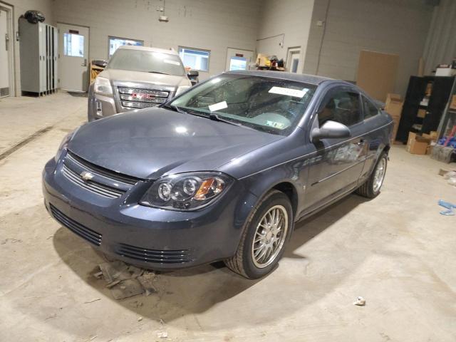 2008 Chevrolet Cobalt LS