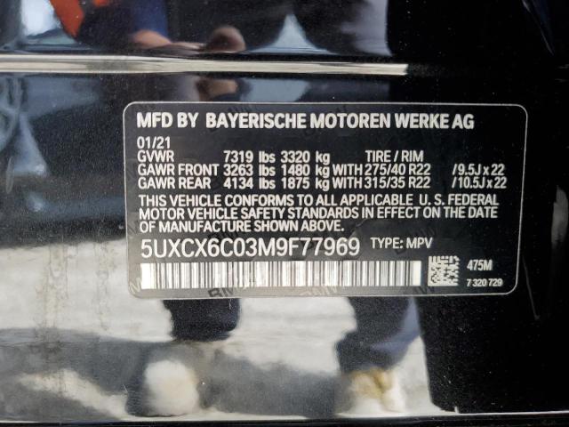 2021 BMW X7 M50I 4.4L(VIN: 5UXCX6C03M9F77969