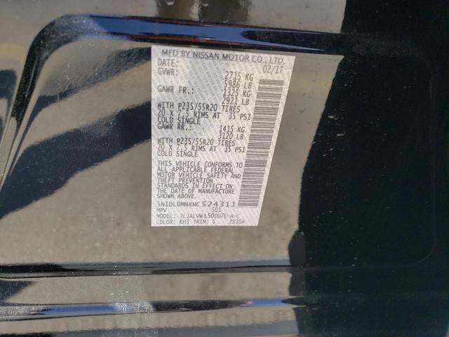 2017 INFINITI QX60 - 5N1DL0MNXHC524311