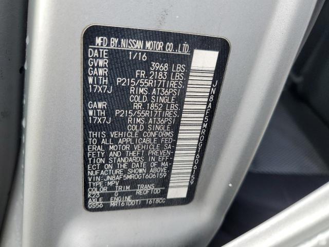 2016 NISSAN JUKE S - JN8AF5MR0GT606159