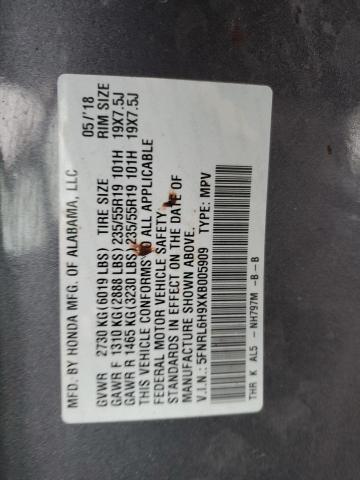 2019 HONDA ODYSSEY EL - 5FNRL6H9XKB005909