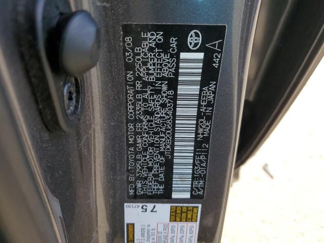2008 Toyota Prius - Image 12