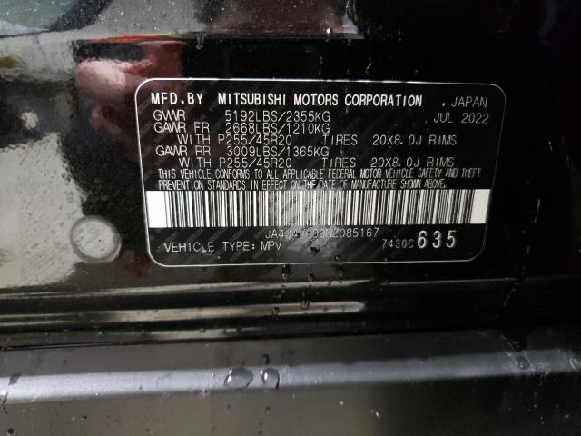 2022 MITSUBISHI OUTLANDER - JA4J4VA89NZ085167