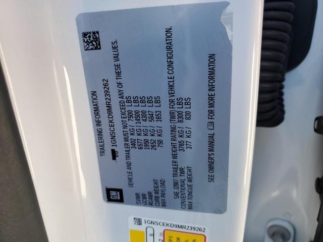 2021 CHEVROLET SUBURBAN C - 1GNSCEKD9MR239262