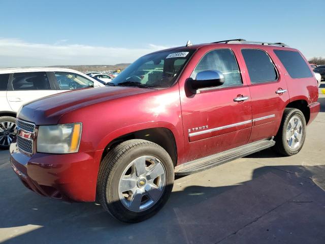 2009 Chevrolet Tahoe 