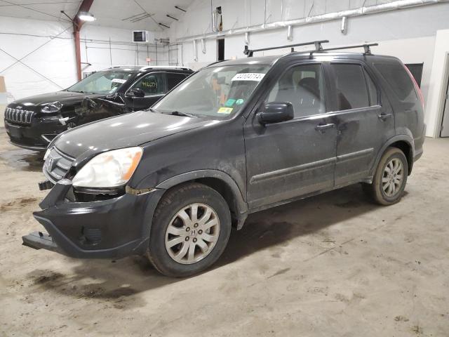 2006 Honda Cr-V Se VIN: JHLRD78976C001602 Lot: 44104714