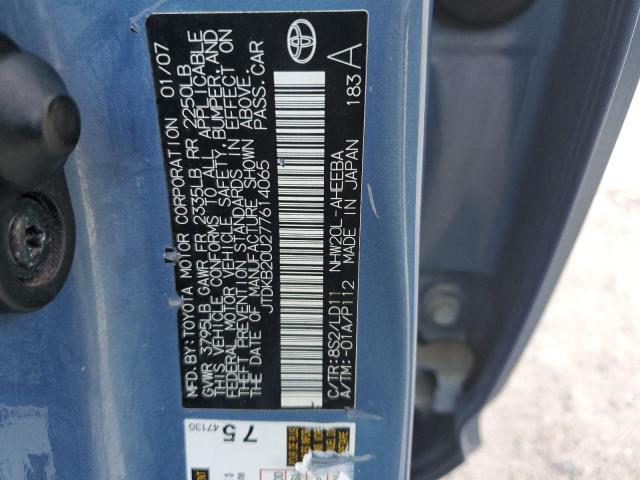 2007 Toyota Prius VIN: JTDKB20U277614065 Lot: 41316734