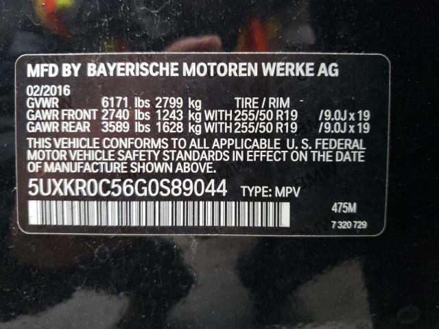 2016 BMW X5 XDRIVE3 5UXKR0C56G0S89044