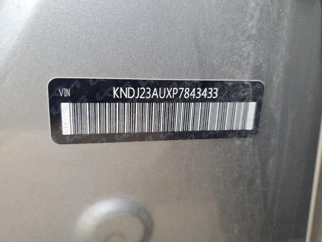 2023 KIA SOUL LX KNDJ23AUXP7843433